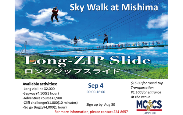 Sky Walk at Mishima