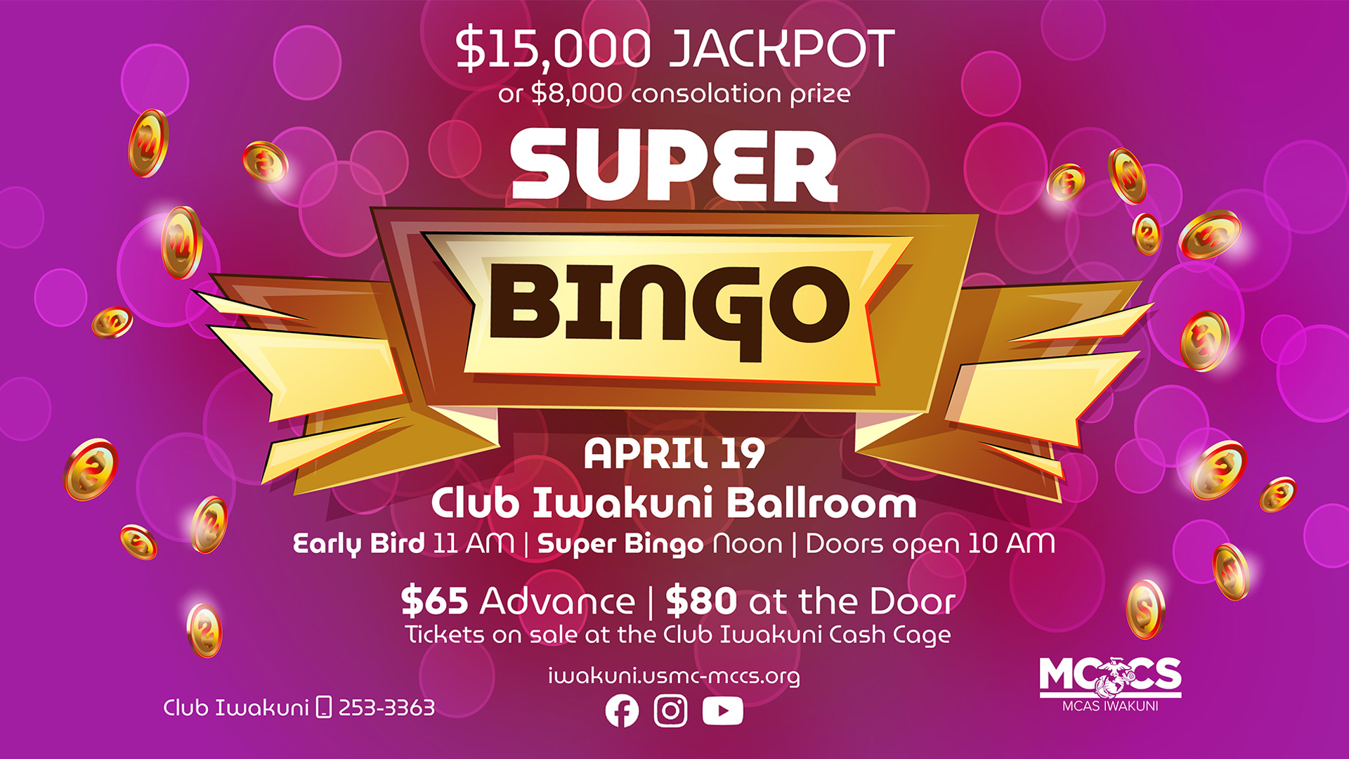 Youth Fitness (Ages 5-6)