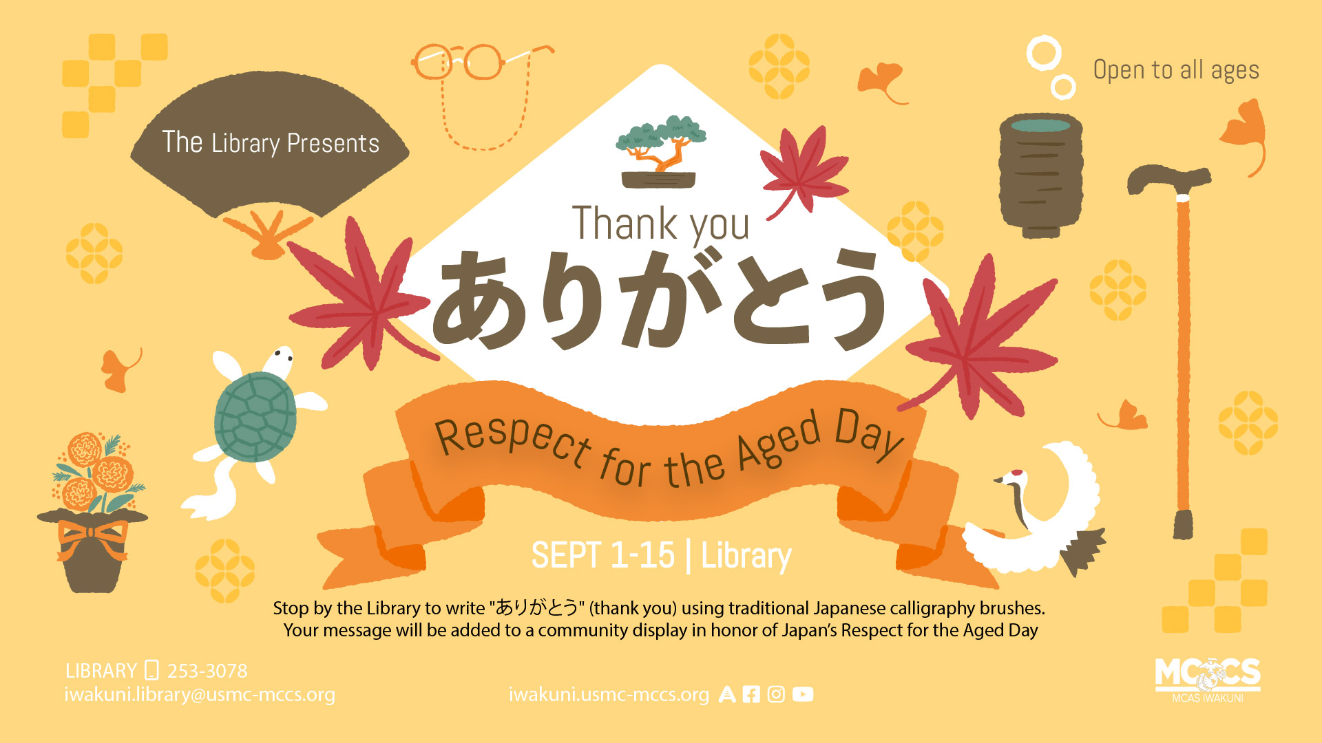 Collaborative Art in the Library: 敬老の日 Respect for the Aged Day