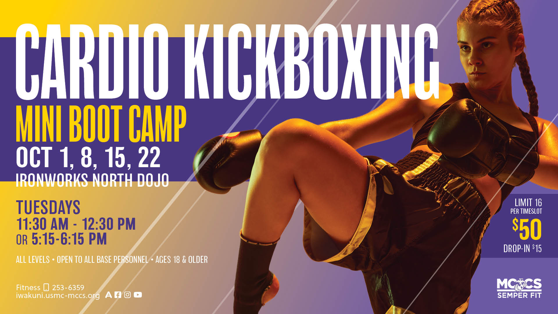 October Cardio Kickboxing Mini Bootcamp